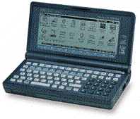 HP.gif (15238 bytes)